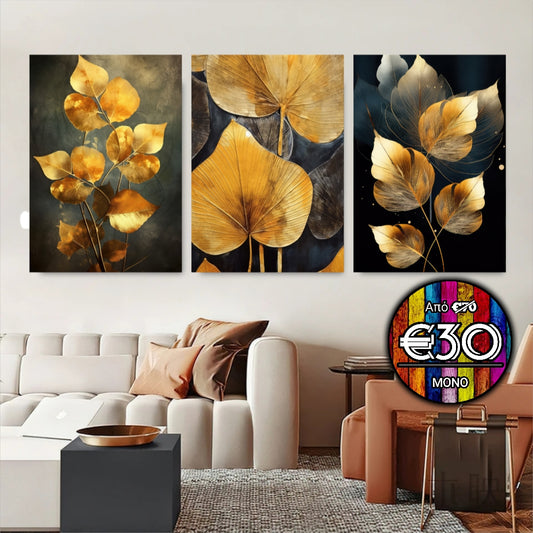 #210 Framed Canvas Wall Art 3 Piece Set