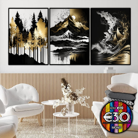 #208 Framed Canvas Wall Art 3 Piece Set