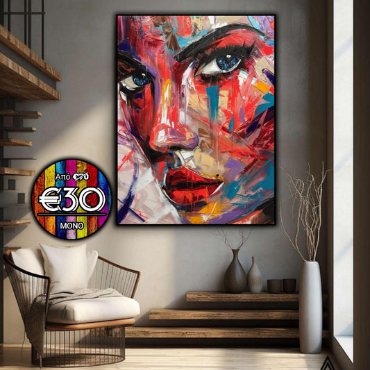 #189 Framed Canvas Wall Art